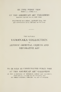 Illustrated catalogue of Artistic Oriental objects and decorative art
